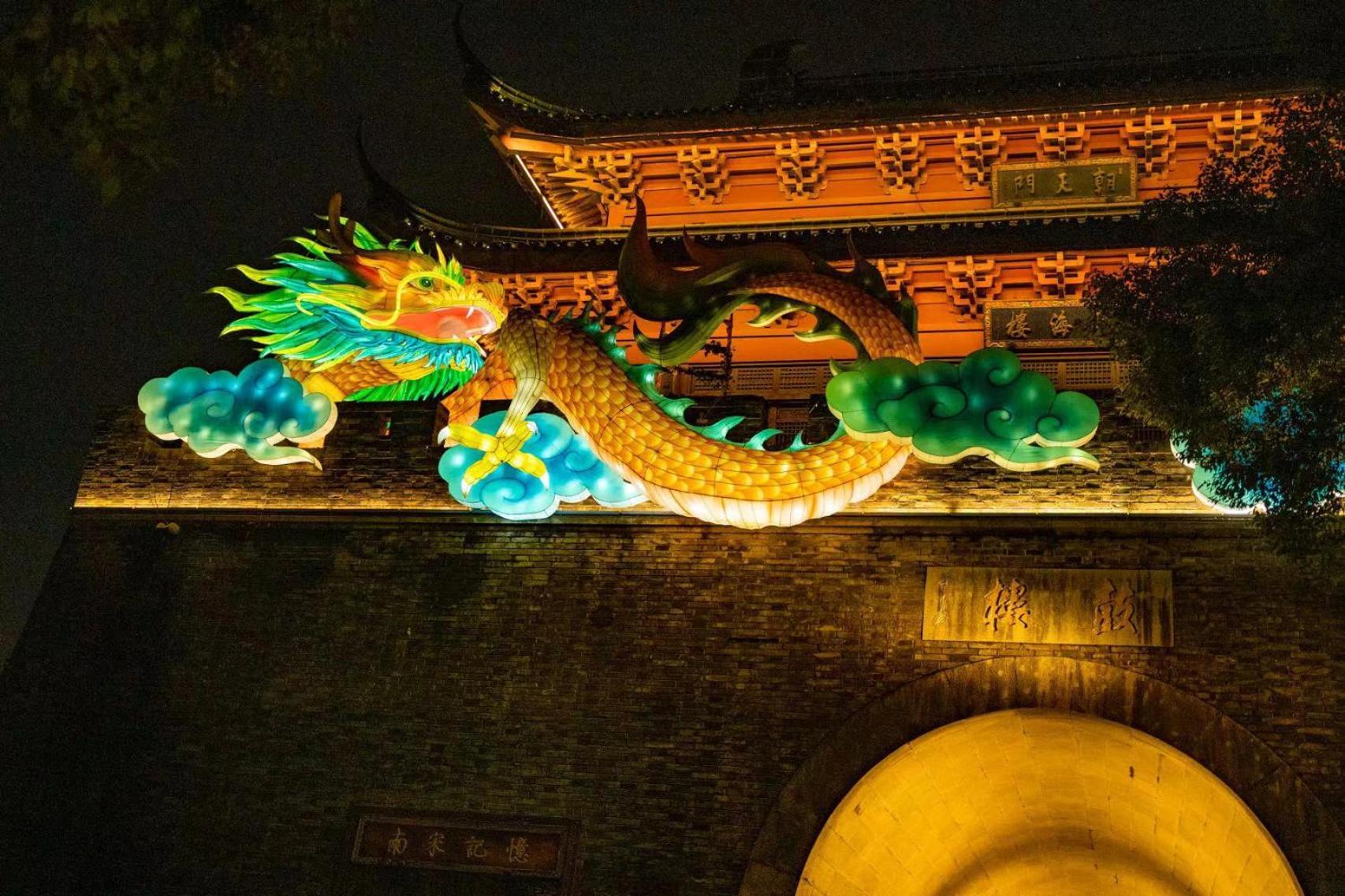Nost Algia S Hotel In The West Lake Scenic Area-,Lingyin Temple, Leifeng Tower, Children'S Playground, Free Night Snack, Free Laundry, English Communication Well, Free Travel Advice Ханджоу Екстериор снимка